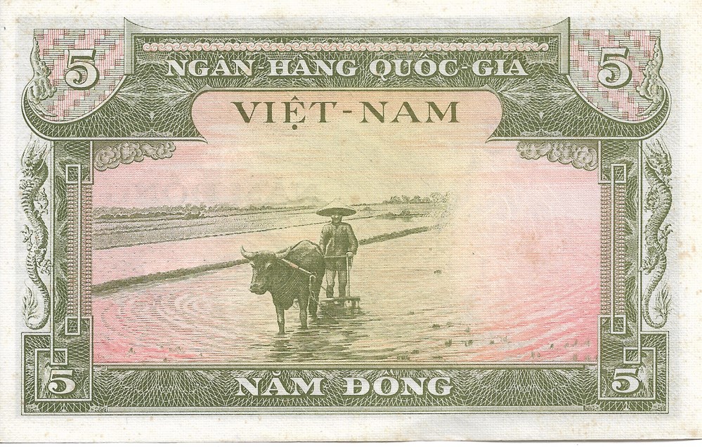 5 dong billets asie vietnam du sud 5 dong