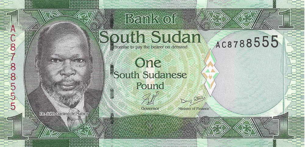 1 livre sud-soudanaise billets afrique du 1 livre sud soudanaise