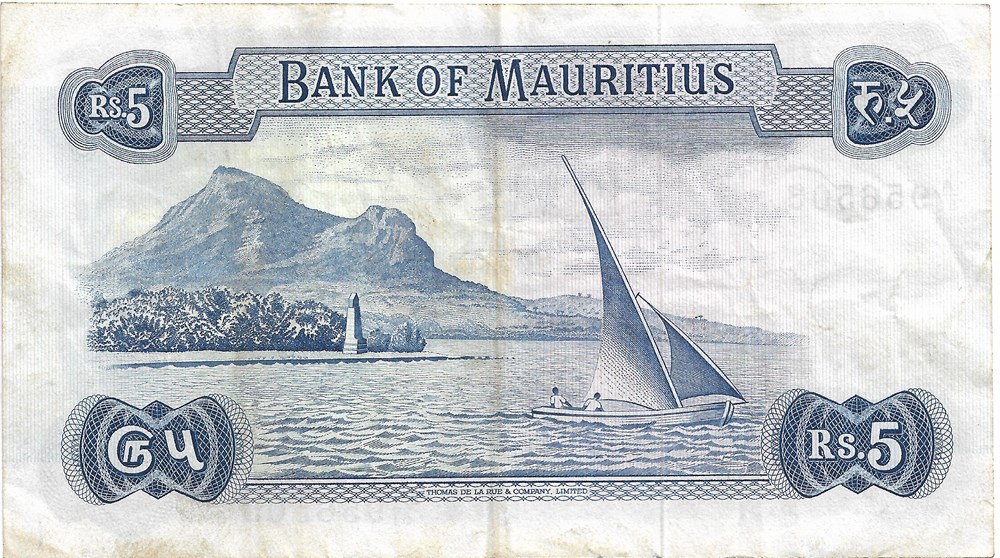5 roupies billets afrique maurice 5 roupies