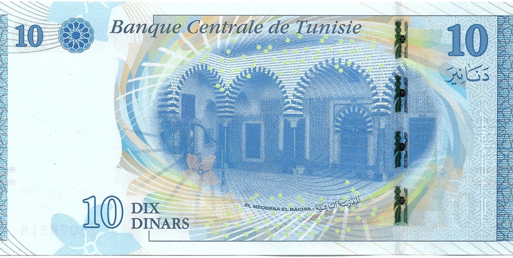 10 dinars billets afrique tunisie 10 dinars