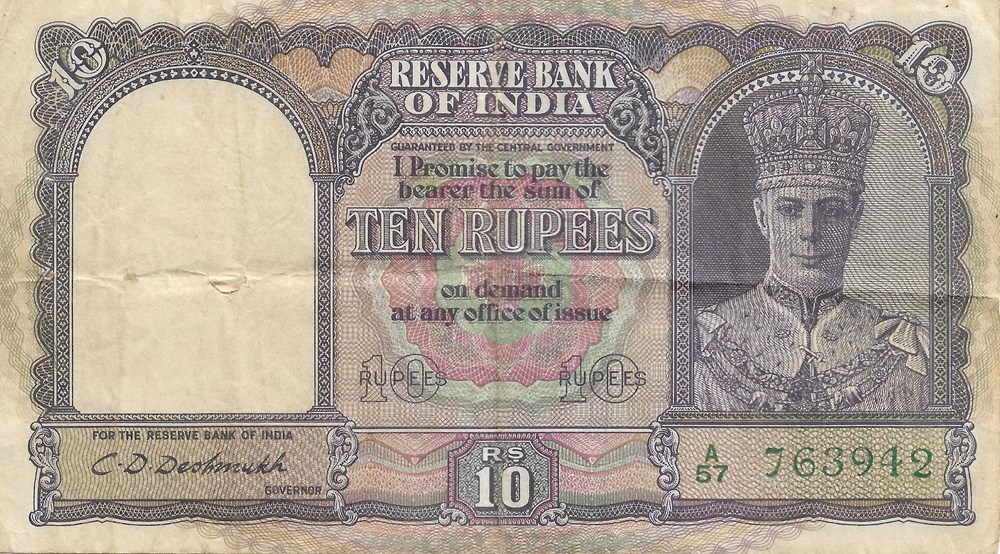 10 roupies billets asie inde 10 roupies