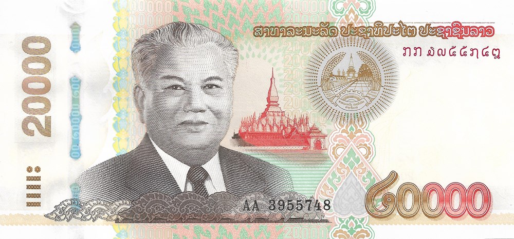 20.000 kip billets asie laos 20 000 kip
