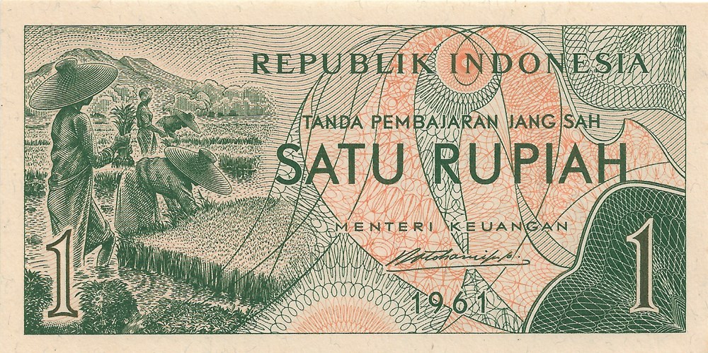 billets asie indonesie 1 roupie