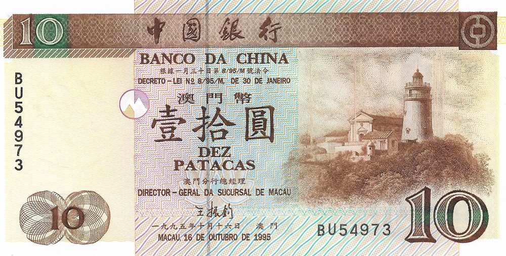 billets asie macao 10 patacas