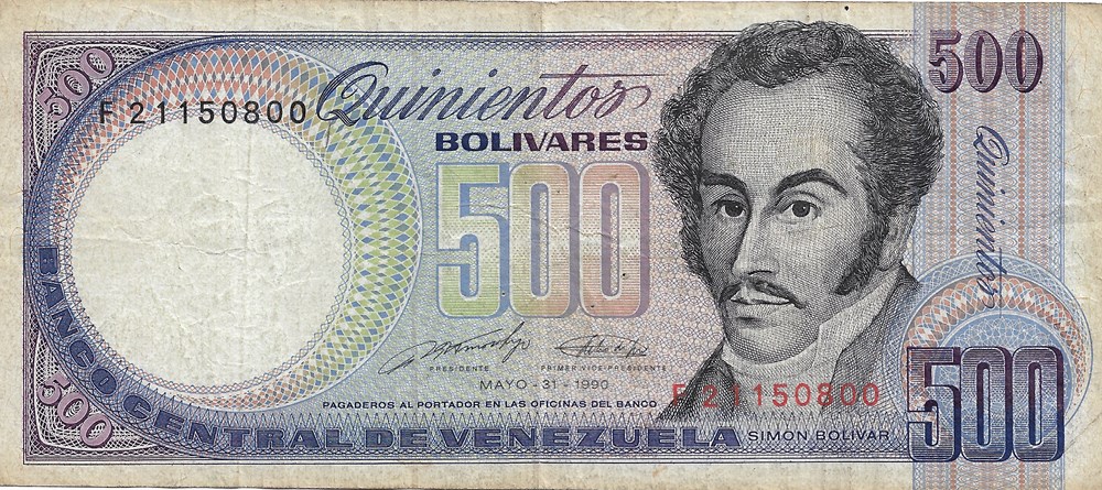 500 bolivars billets amerique du sud venezuela 500 bolivars
