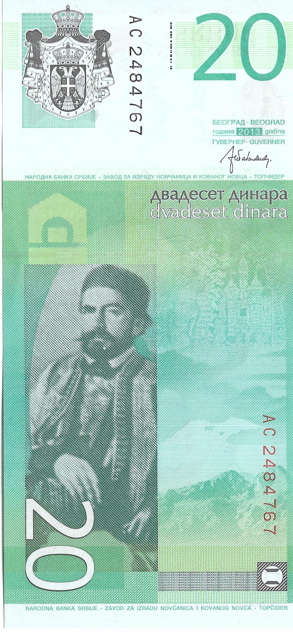 billets europe serbie 20 dinars