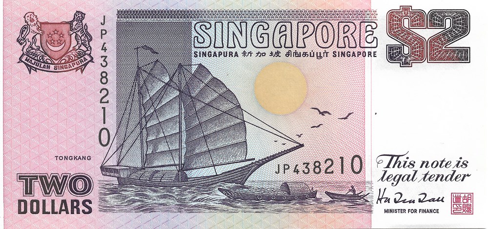 billets asie singapour 2 dollars