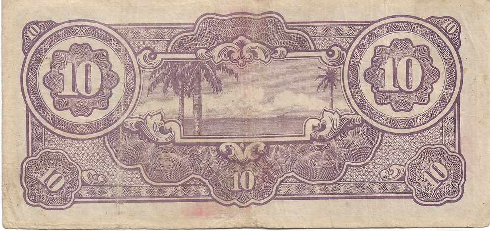 10 florins billets asie indonesie 10 florins