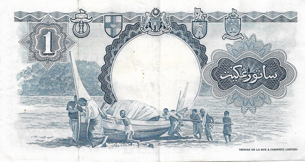 1 dollar billets asie malaisie 1 dollar