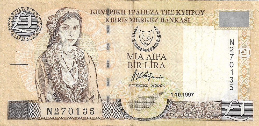 1 livre billets europe chypre 1 livre