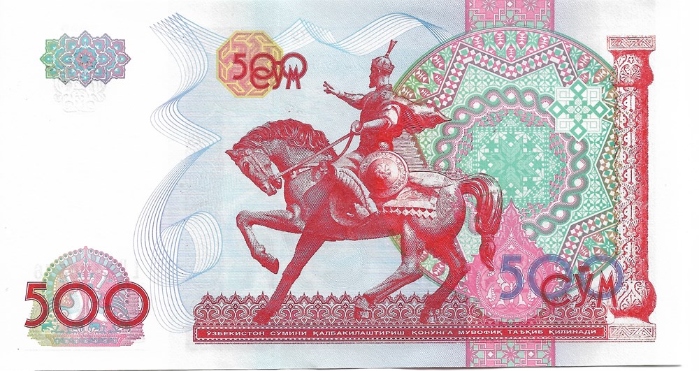 500 soum billets asie ouzbekistan 500 soum