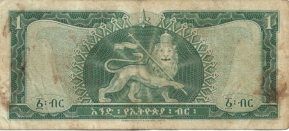 1 dollar éthiopien billets afrique 1 dollar ethiopien