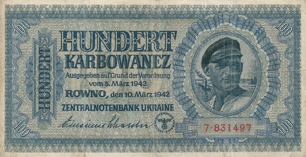 billets europe ukraine 100 karbovantsiv