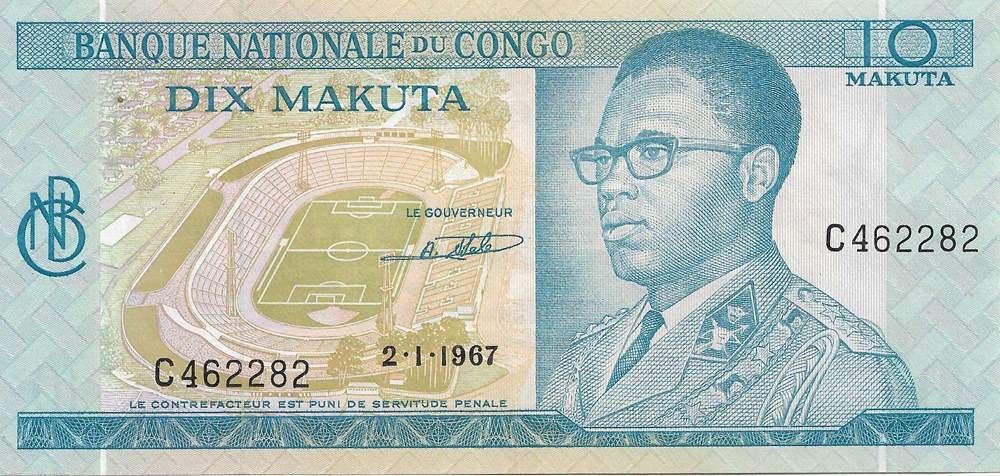 10 makuta billets afrique republique democratique du congo 10 makuta