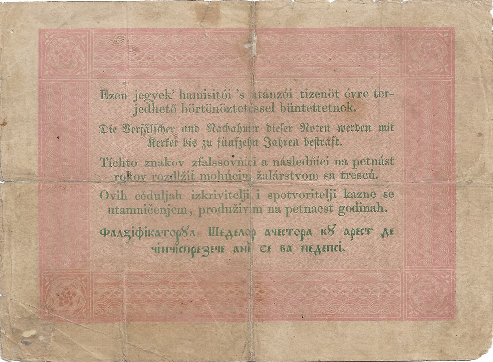 5 forint billets europe hongrie 5 forint