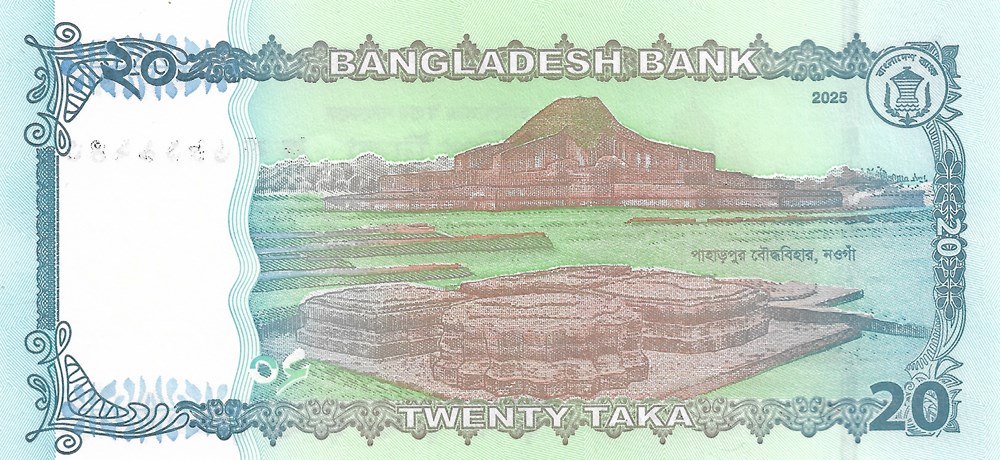 20 taka billets asie bangladesh 20 taka