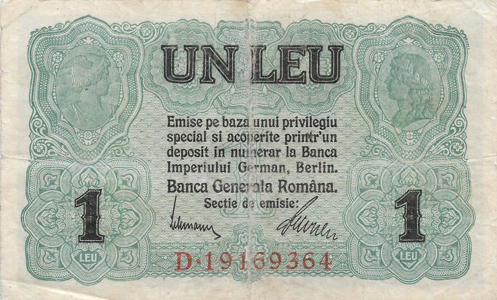 1 leu billets europe roumanie 1 leu