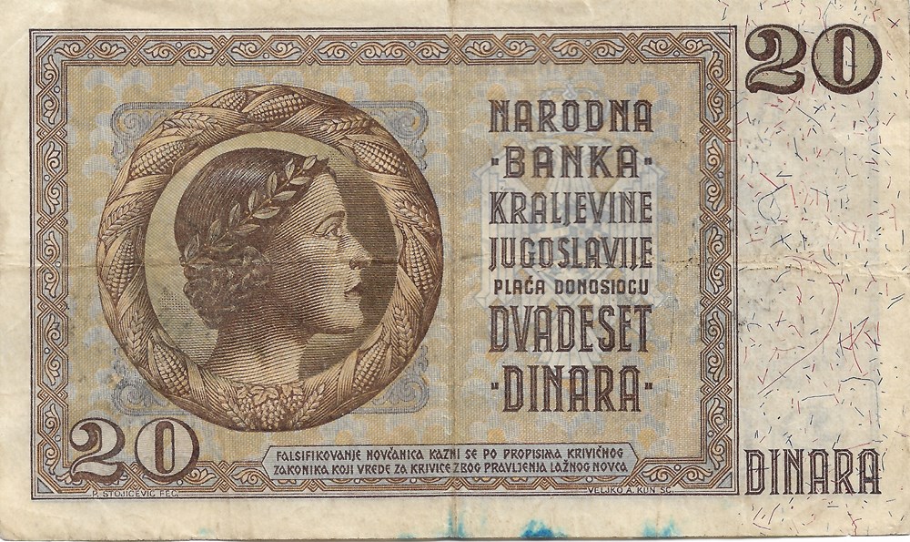 20 dinars avec cachet « Verificato » billets europe montenegro 20 dinars avec cachet verificato