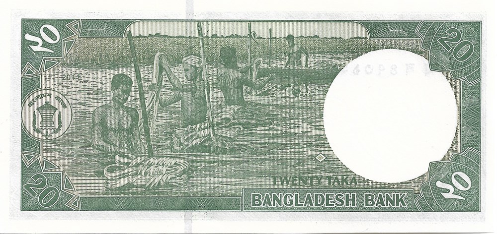 20 taka billets asie bangladesh 20 taka