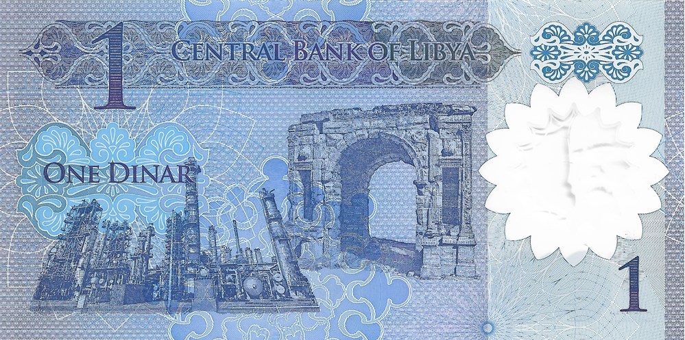 1 dinar billets afrique libye 1 dinar
