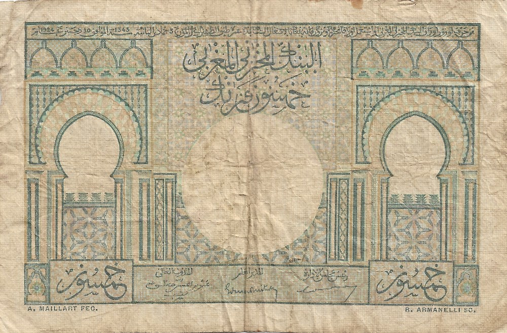 50 francs billets afrique maroc 50 francs