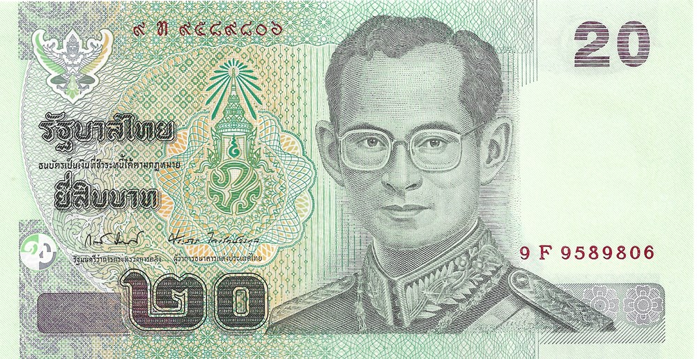 20 baht billets asie thailande 20 baht