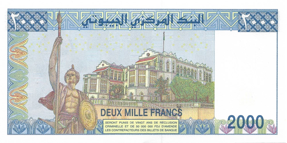 billets afrique djibouti 2 000 francs
