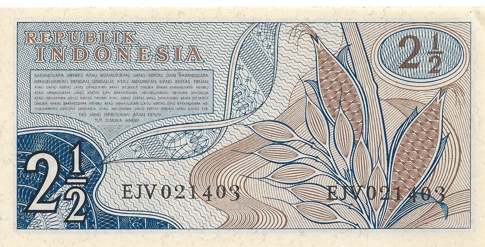 2 ½ roupies billets asie indonesie 2 roupies
