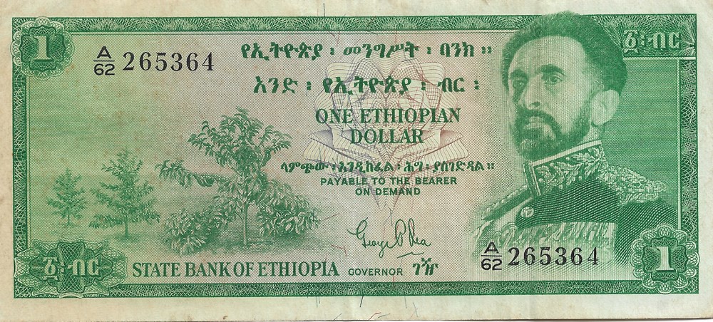 1 dollar éthiopien billets afrique 1 dollar ethiopien