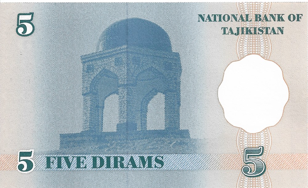 5 dirams billets asie tadjikistan 5 dirams
