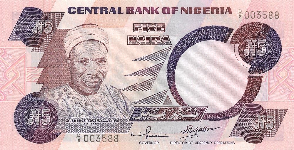 5 naira billets afrique nigeria 5 naira