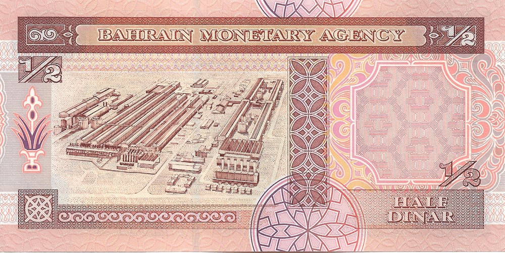 ½ dinar billets asie bahrein dinar