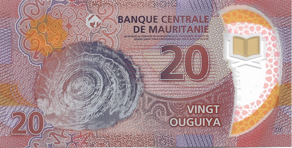 20 ouguiya billets afrique mauritanie 20 ouguiya
