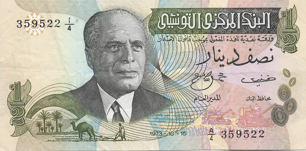 ½ dinar billets afrique tunisie dinar