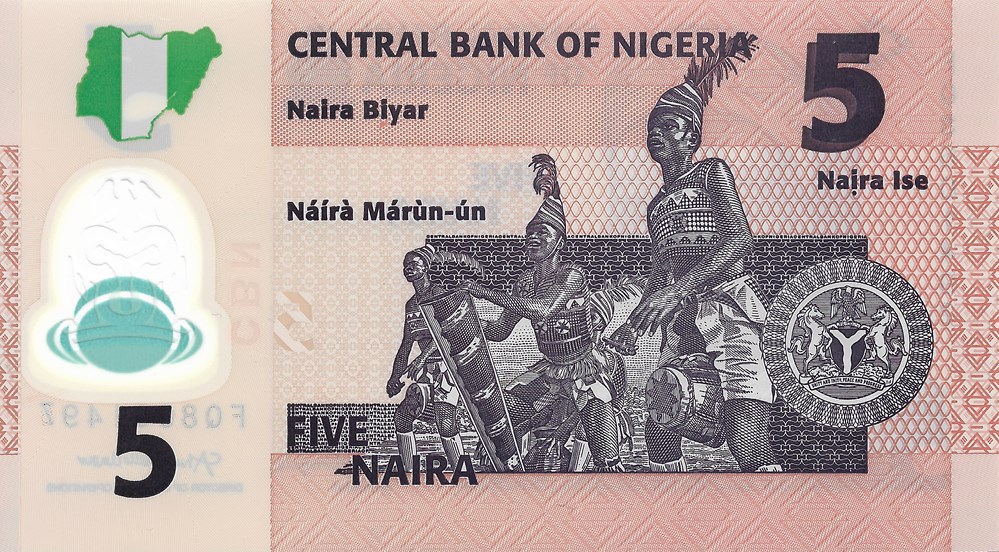 5 naira billets afrique nigeria 5 naira