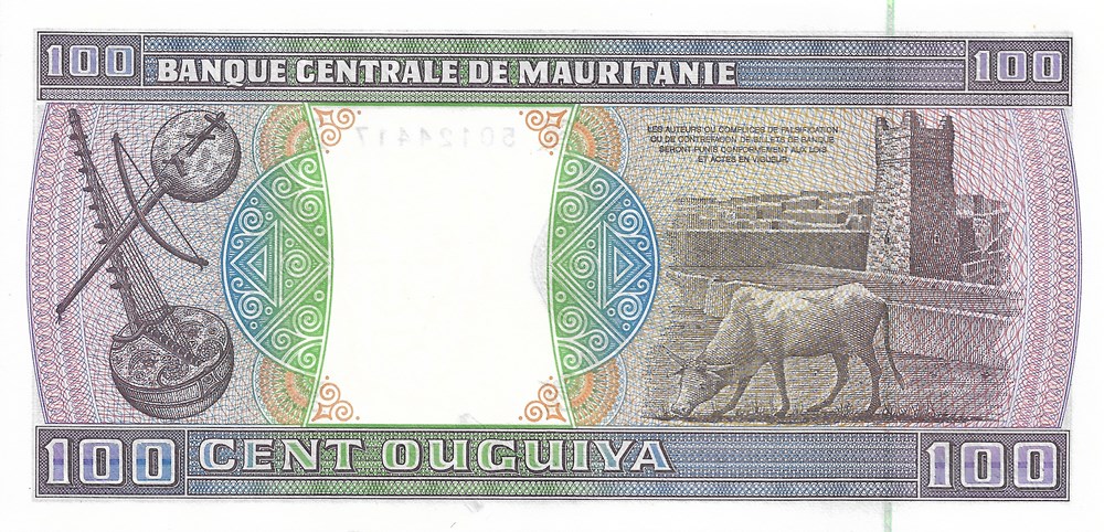 100 ouguiya billets afrique mauritanie 100 ouguiya
