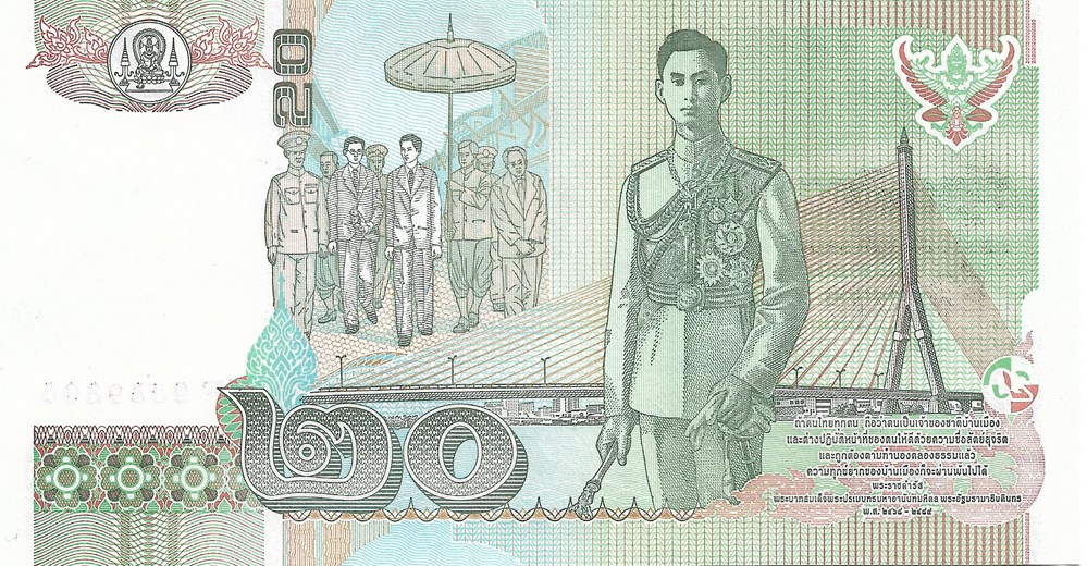 20 baht billets asie thailande 20 baht