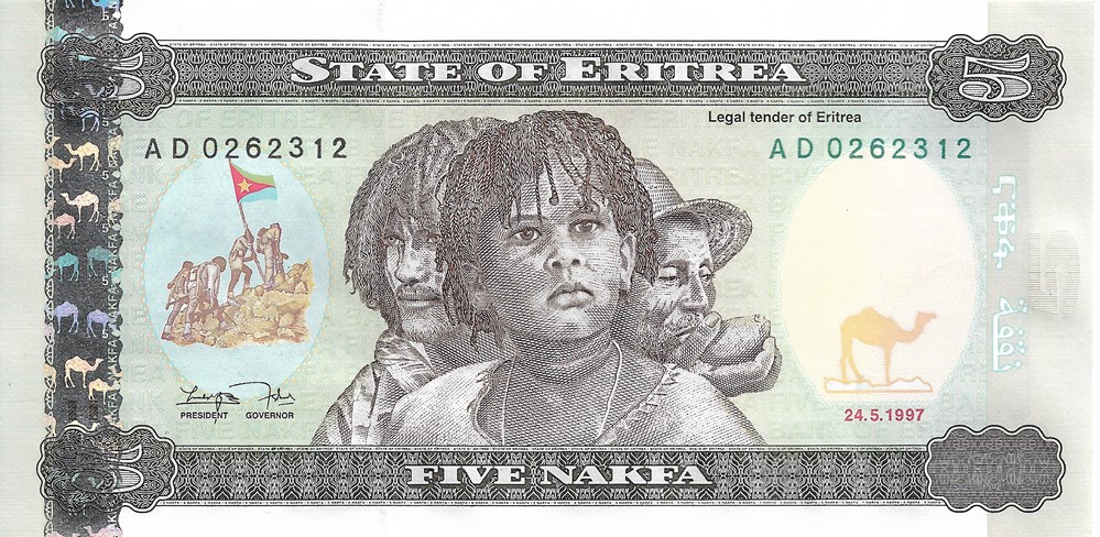 5 nakfa billets afrique erythree 5 nakfa