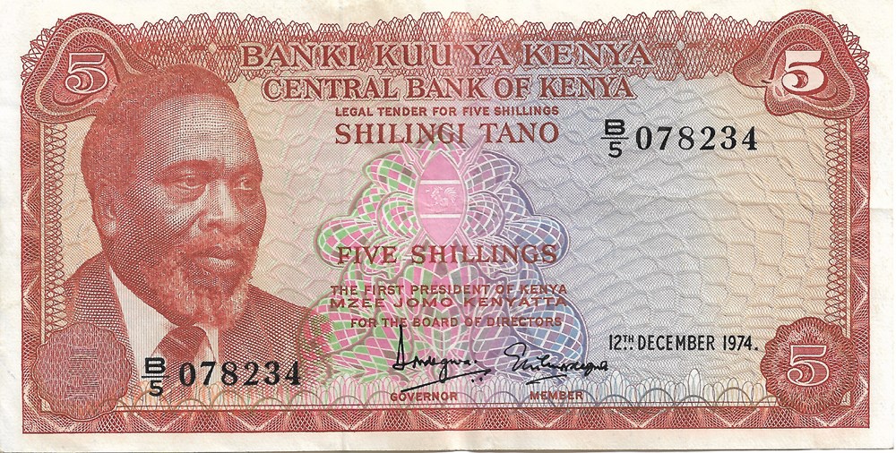5 shillings billets afrique kenya 5 shillings