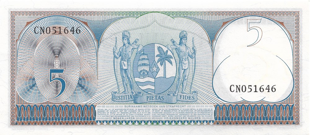 5 florins billets amerique du sud suriname 5 florins