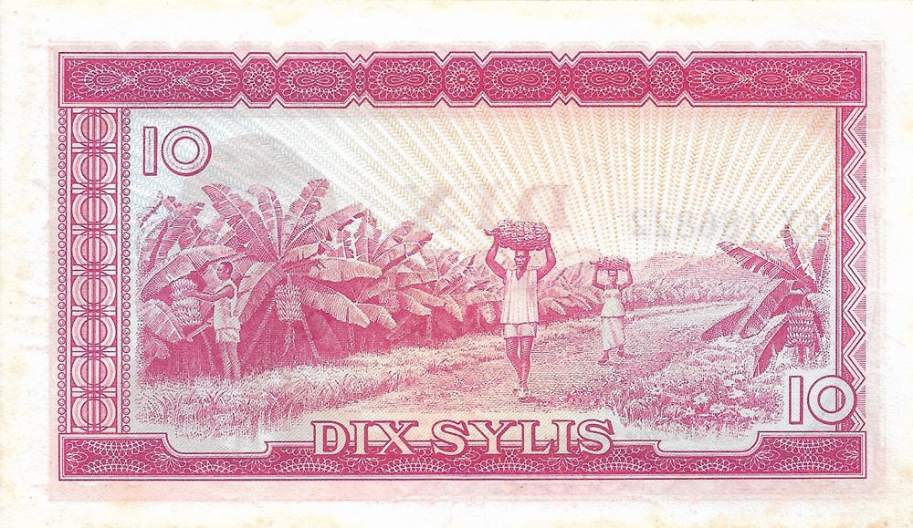 10 sylis billets afrique guinee 10 sylis