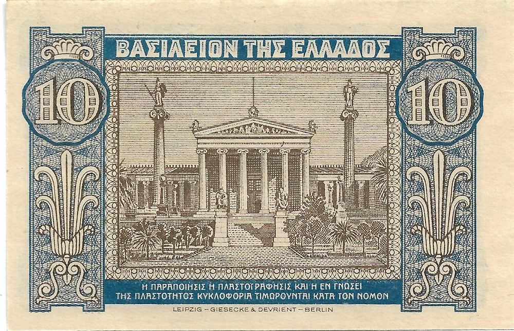 10 drachmes billets europe grece 10 drachmes