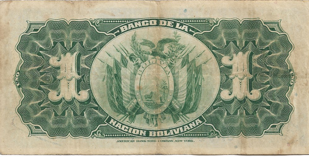 1 boliviano billets amerique du sud bolivie 1 boliviano