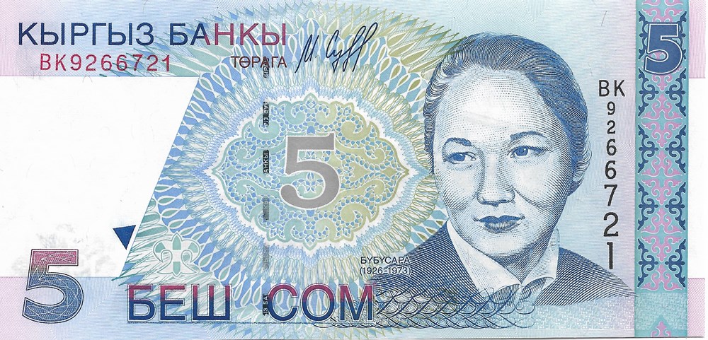 5 som billets asie kirghizistan 5 som