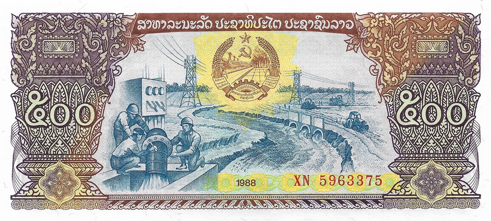 500 kip billets asie laos 500 kip