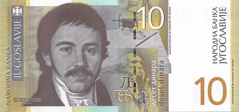 10 dinars billets europe yougoslavie 10 dinars