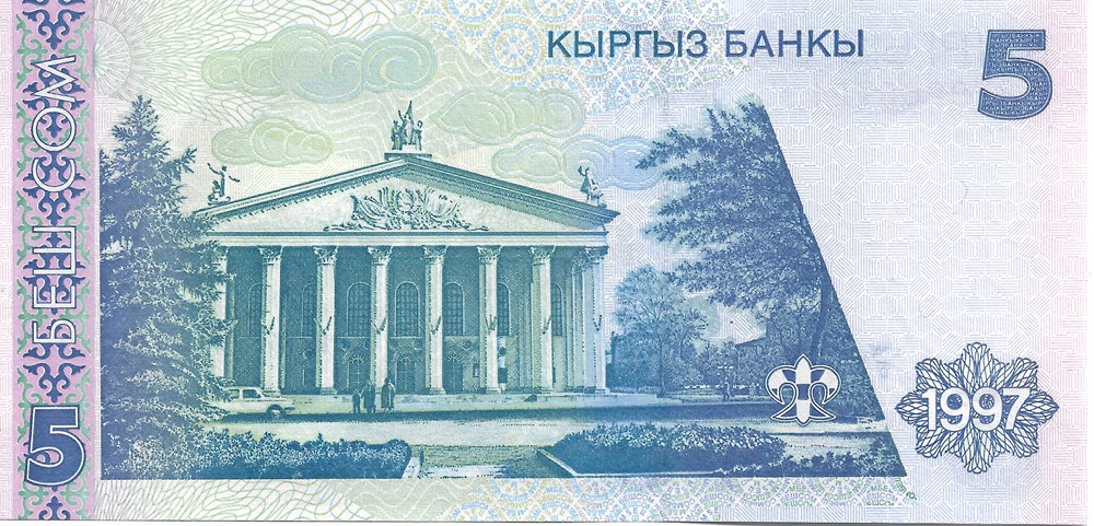 5 som billets asie kirghizistan 5 som