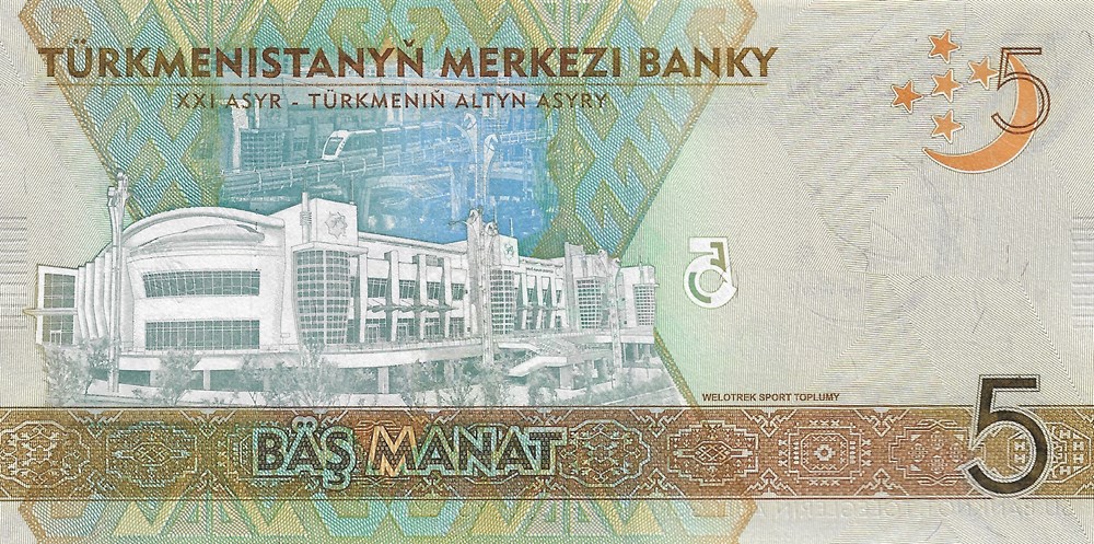 5 manat billets asie turkmenistan 5 manat