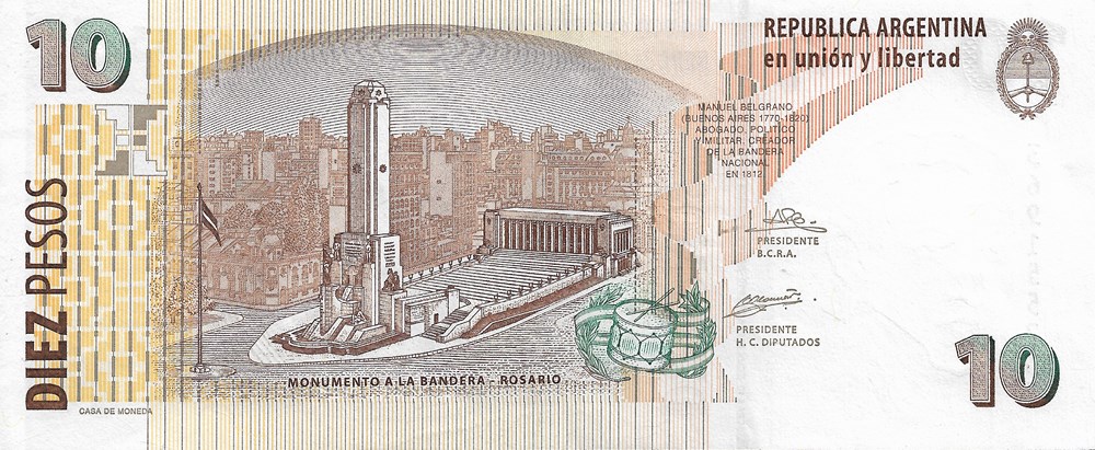 10 pesos billets amerique du sud argentine 10 pesos