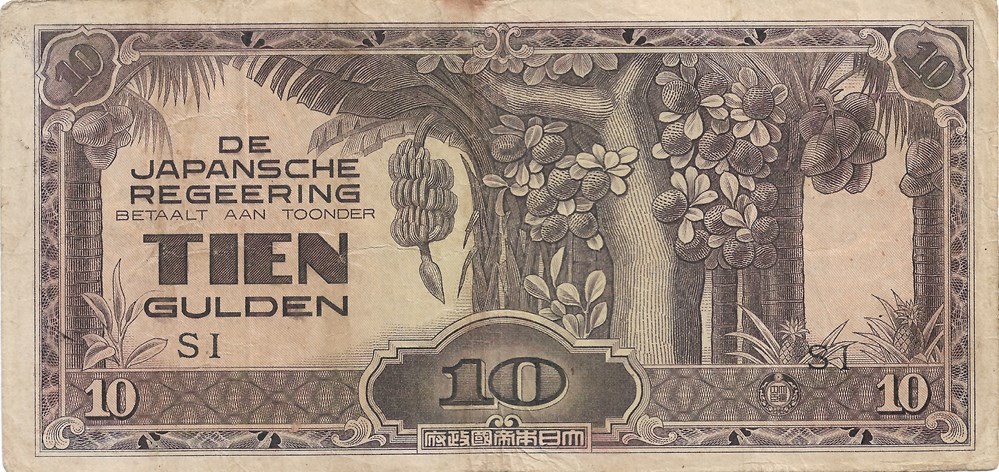 10 florins billets asie indonesie 10 florins
